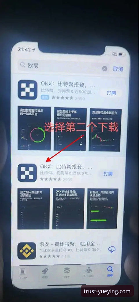最新悦盈体育官网下载 悦盈体育平台全面介绍:最新版本下载与使用指南